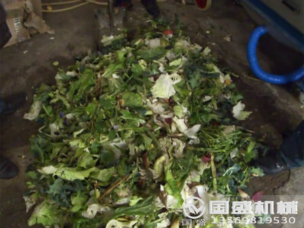 有机易腐91视频APP下载污处理设备