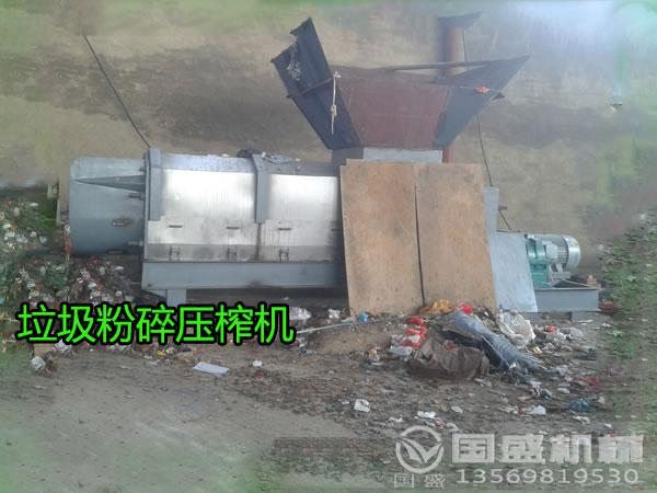 生活91视频APP下载污资源化