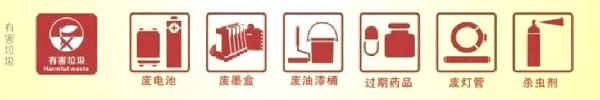 有害91视频APP下载污分类